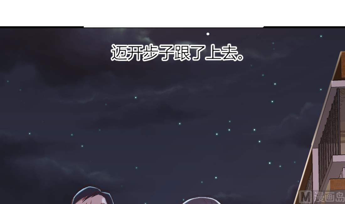 第19话11