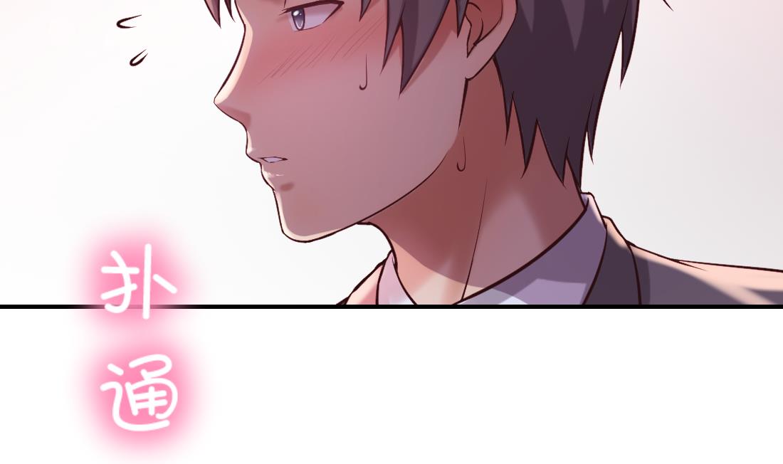 第46话9