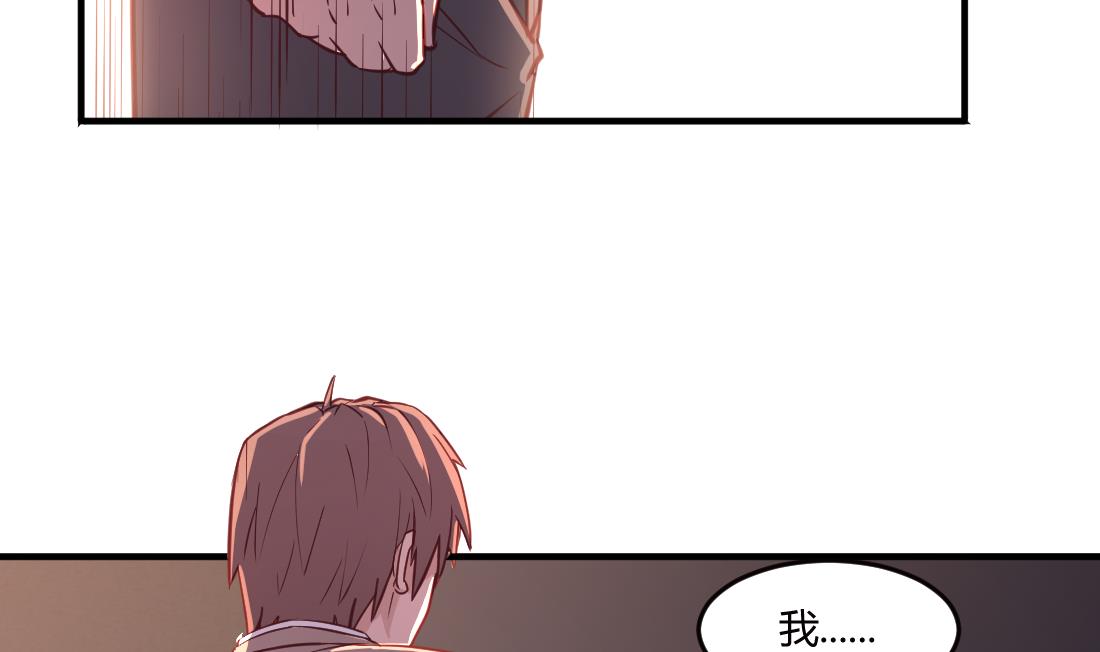 第37话1