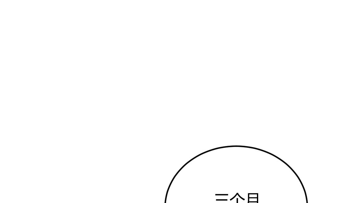 第7话1
