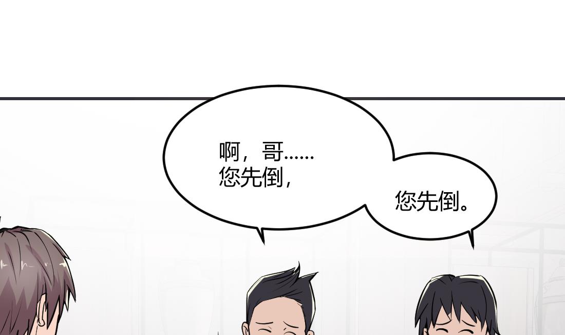 第31话0