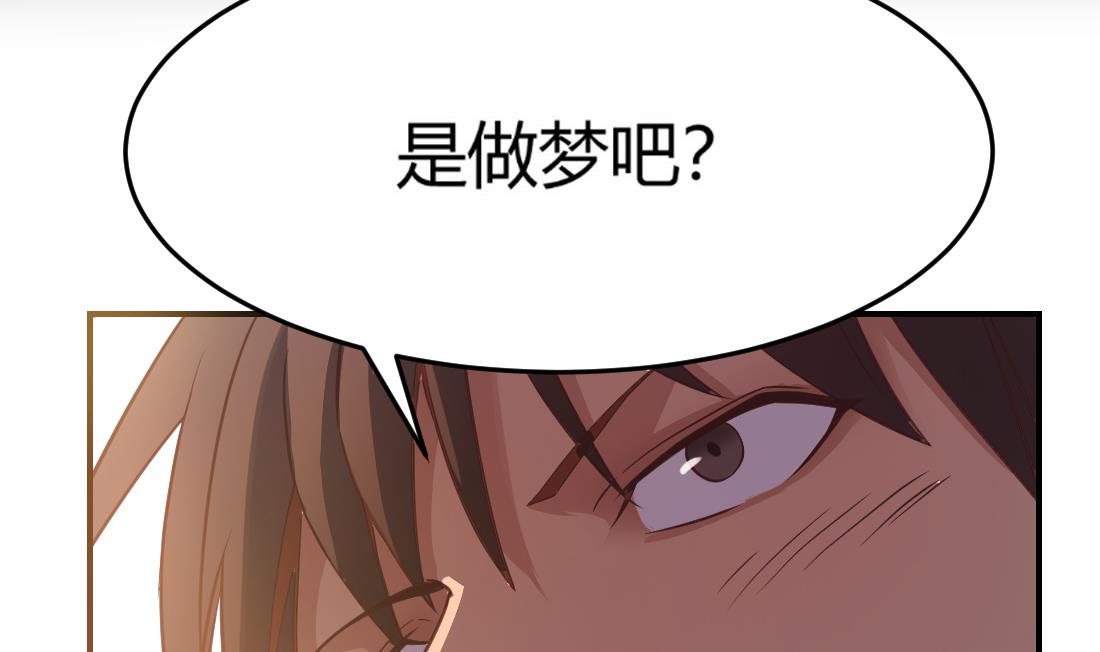 第26话27