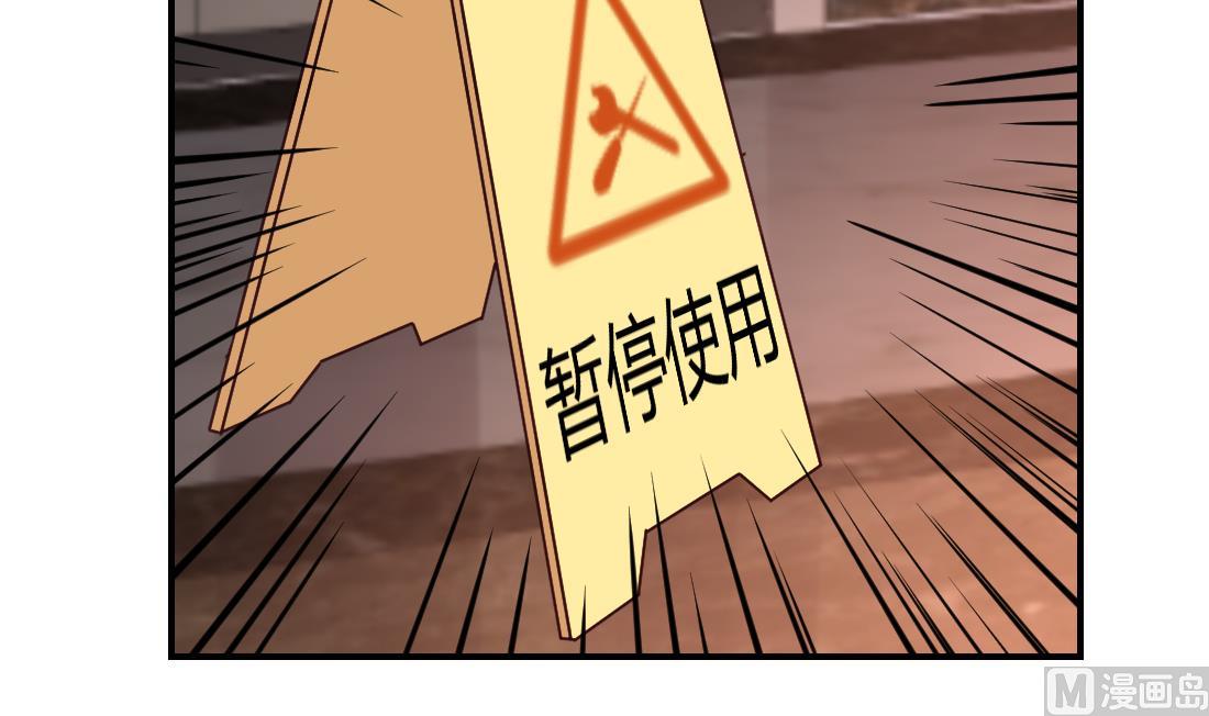 第46话14