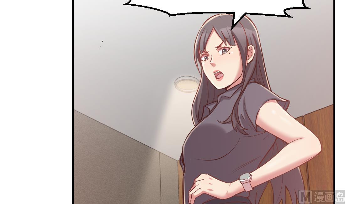 第11话2