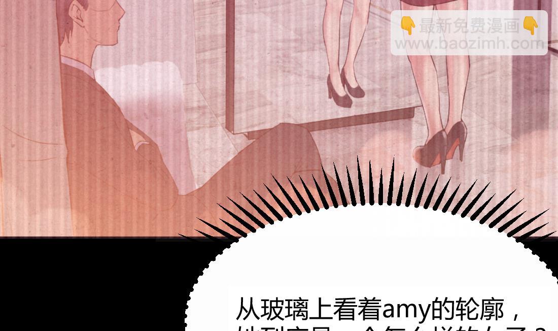 第43话16