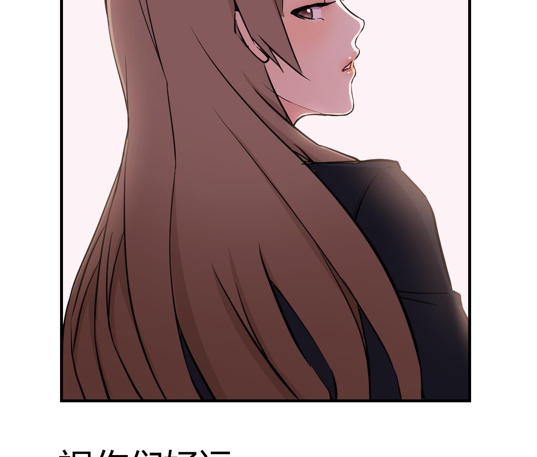 第7话16
