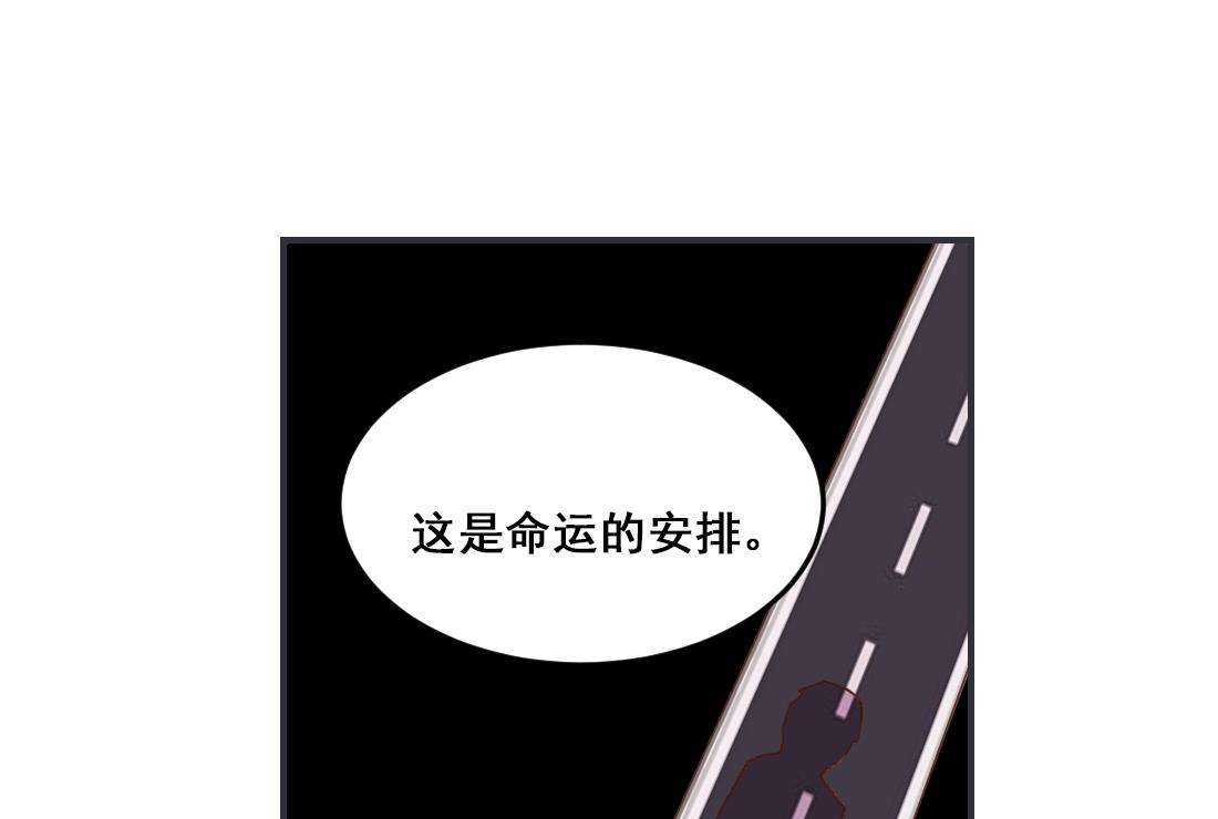 第38话52