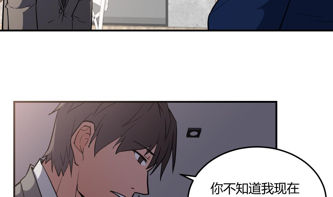 第33话22