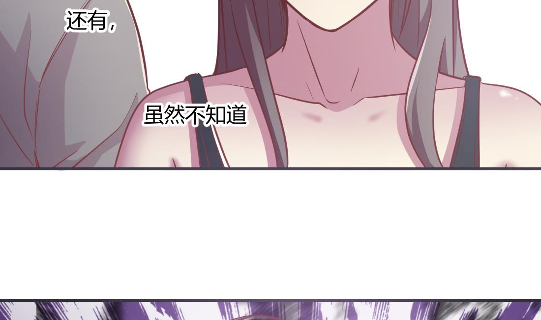 第31话31
