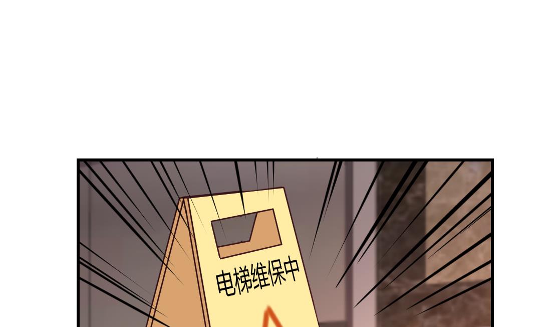 第46话13
