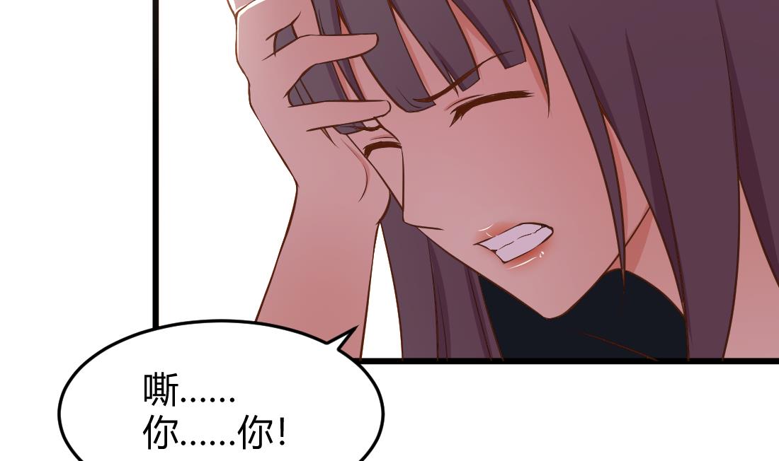 第47话51