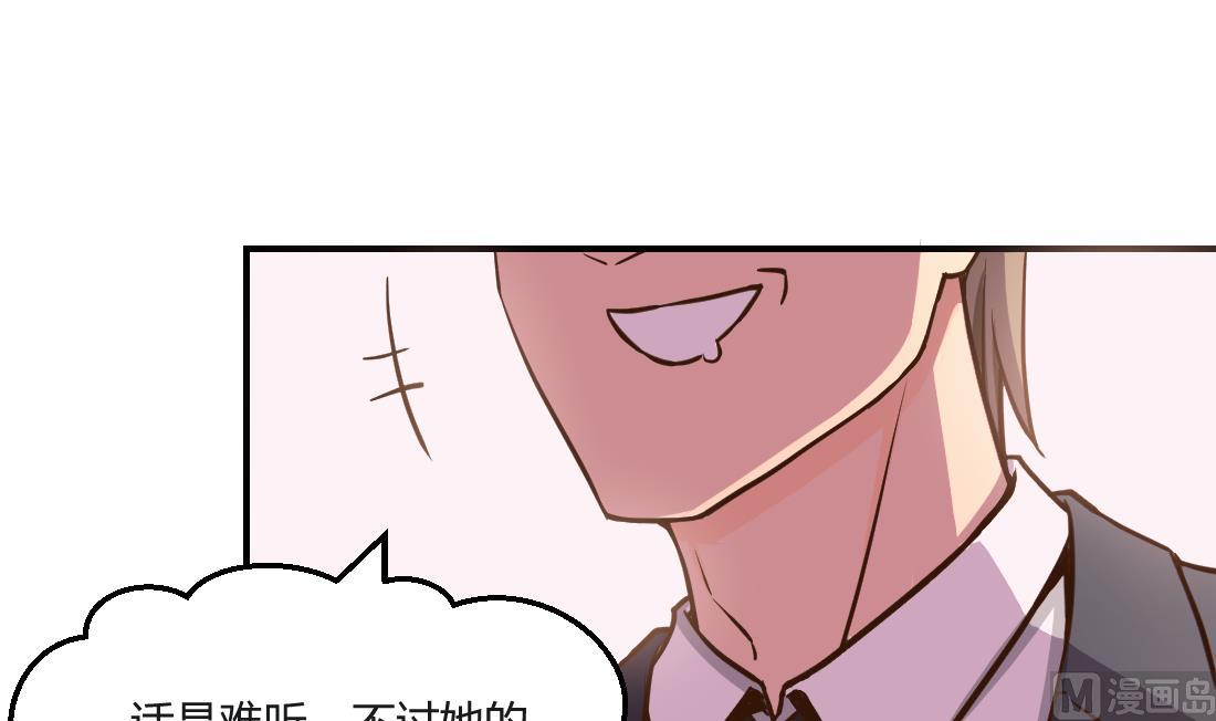 第7话20