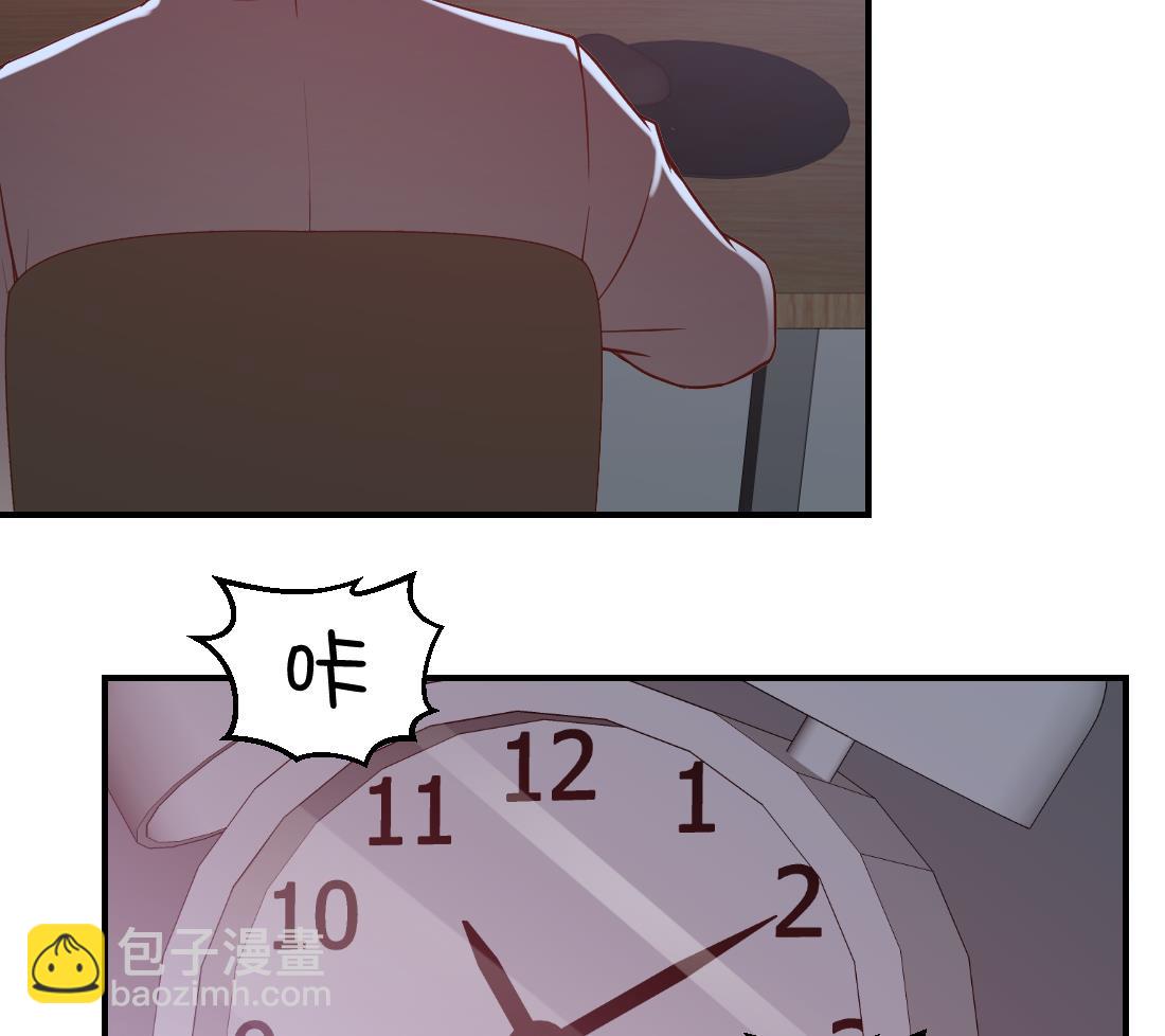 第15话48