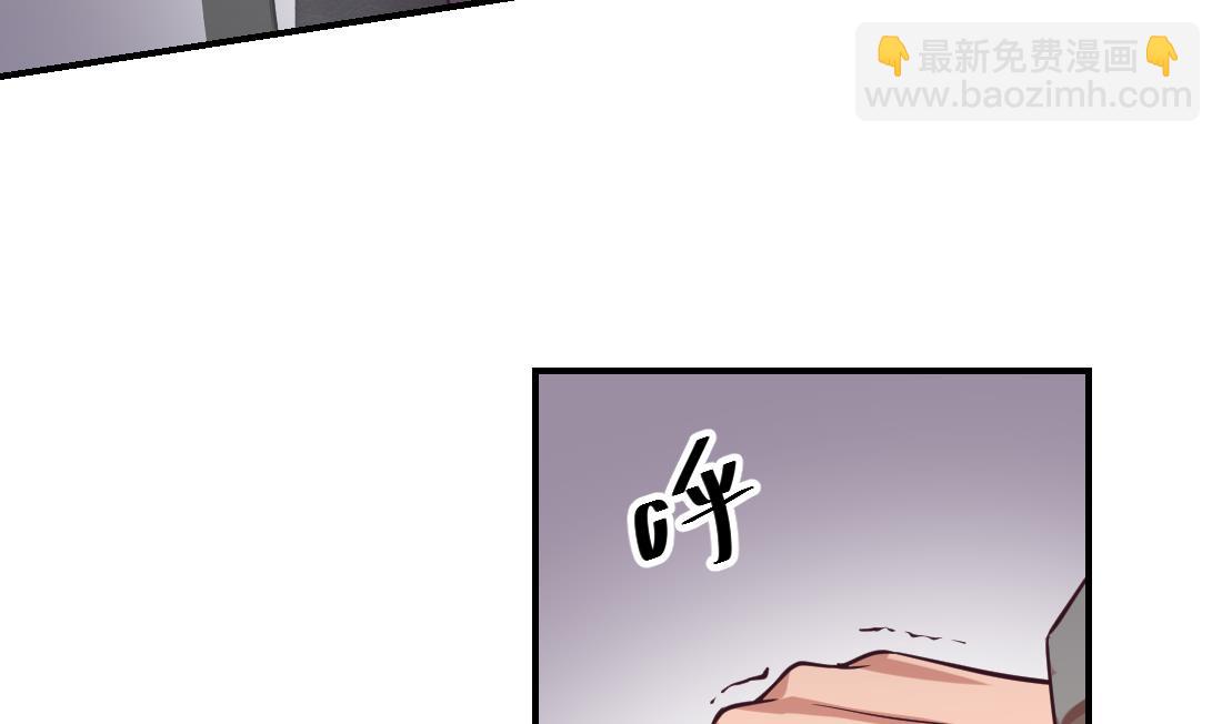 第4话3