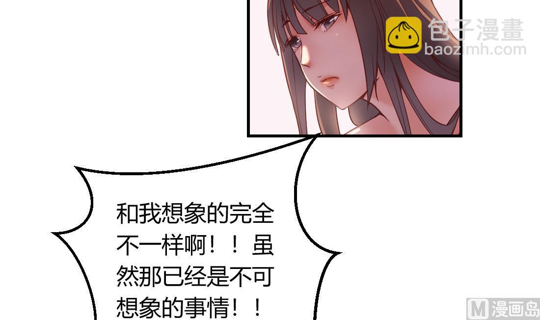 第25话5
