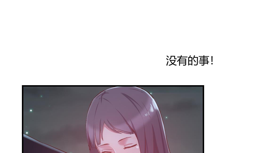 第19话0