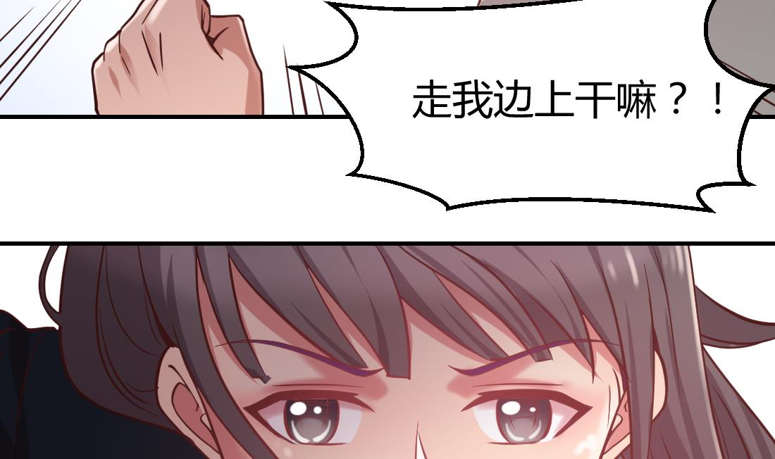 第42话30