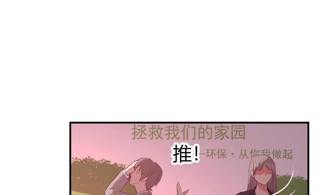 第43话43