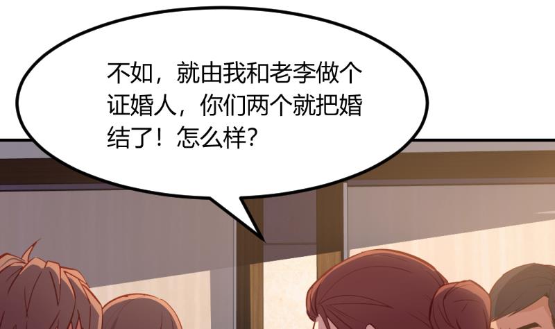 第27话15
