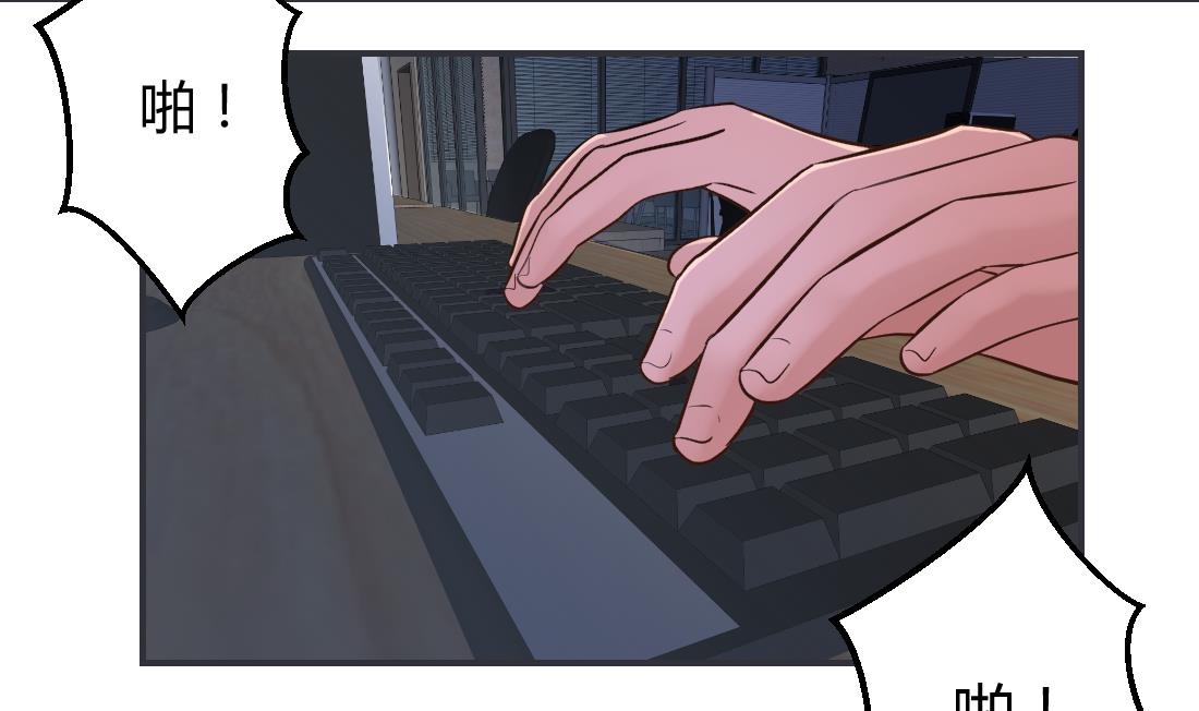 第16话1