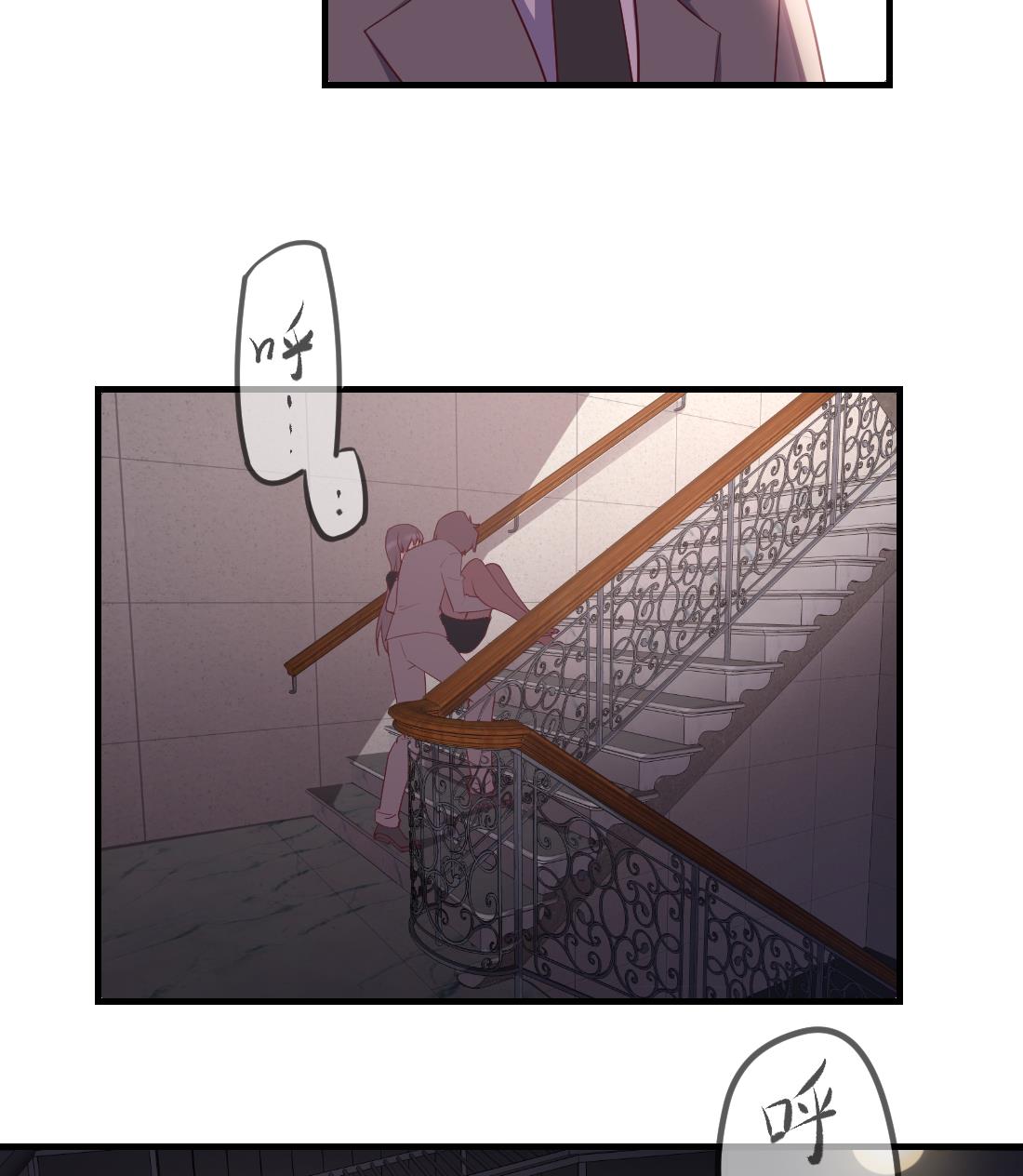 第46话51