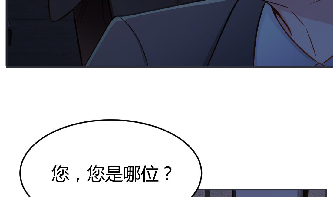 第16话22