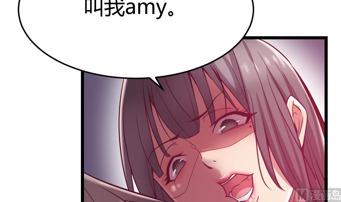 第41话5