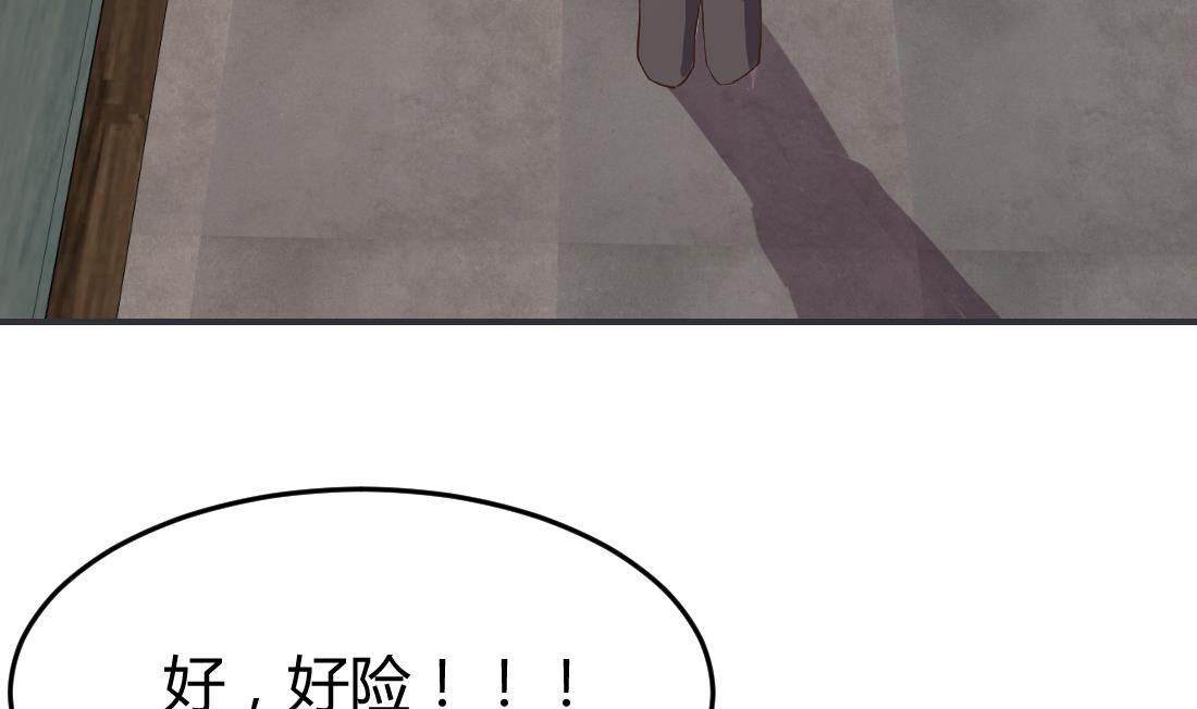 第24话58