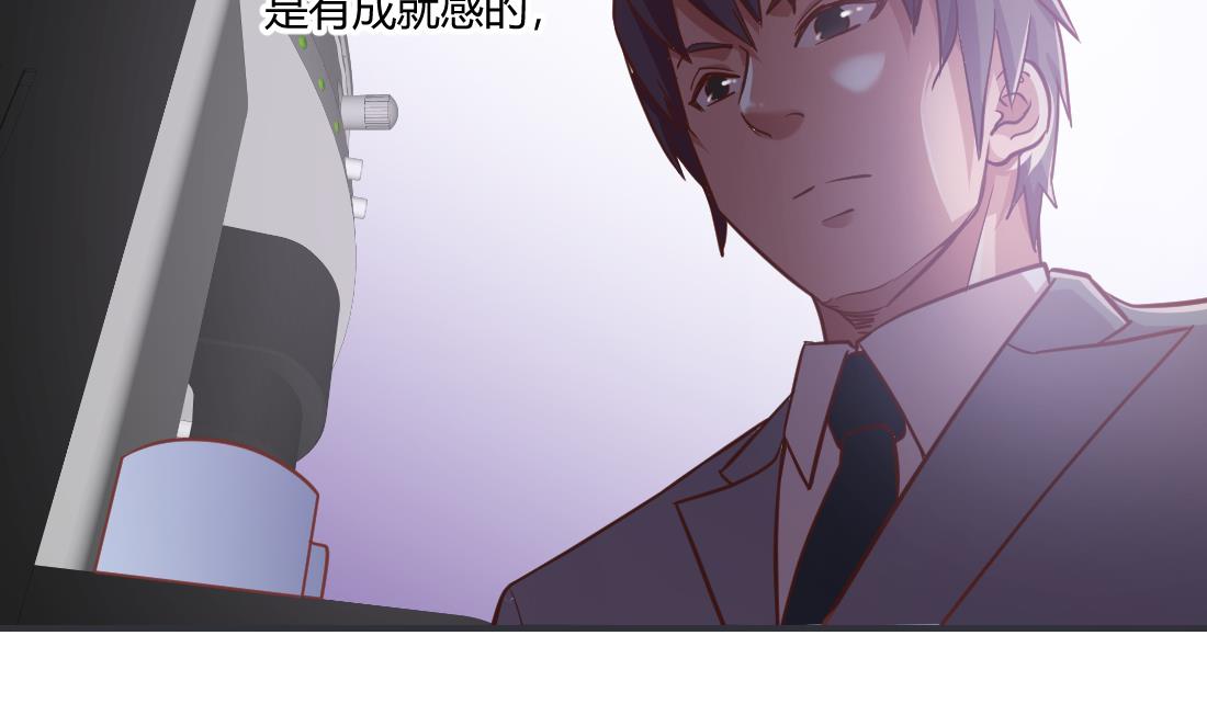 第31话39