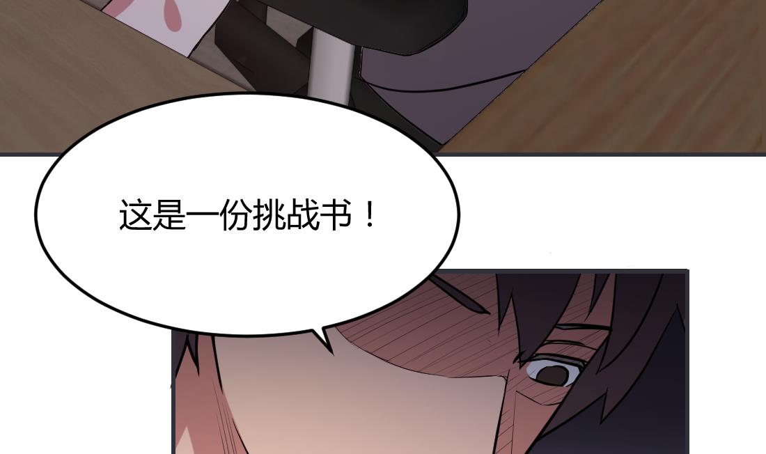 第12话49