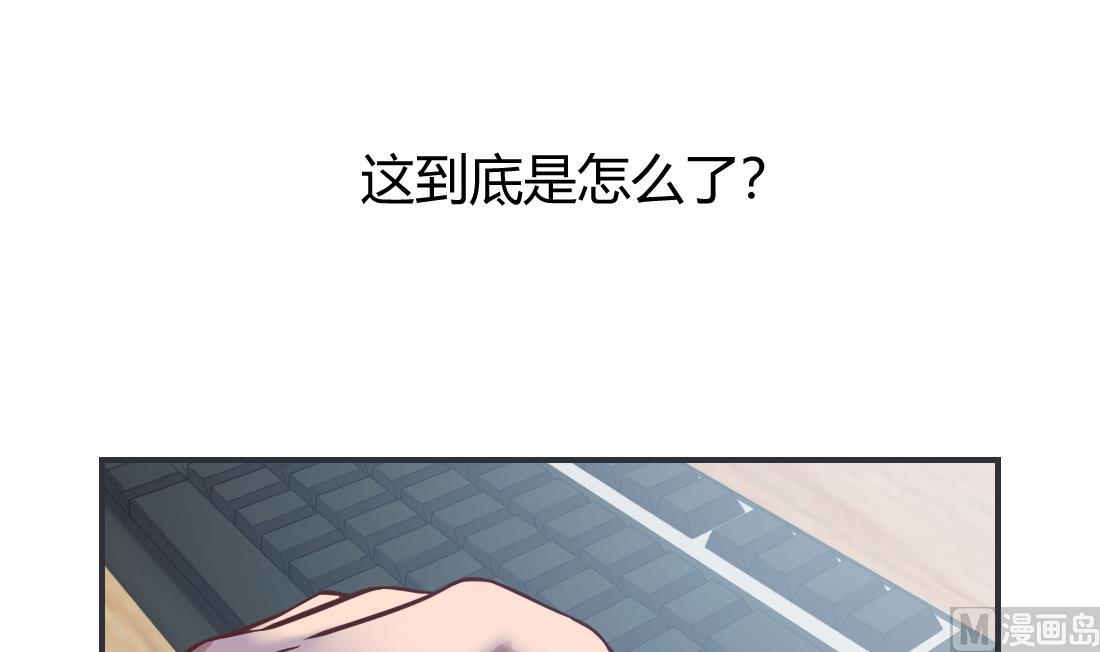 第29话23