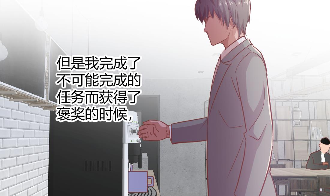 第31话37
