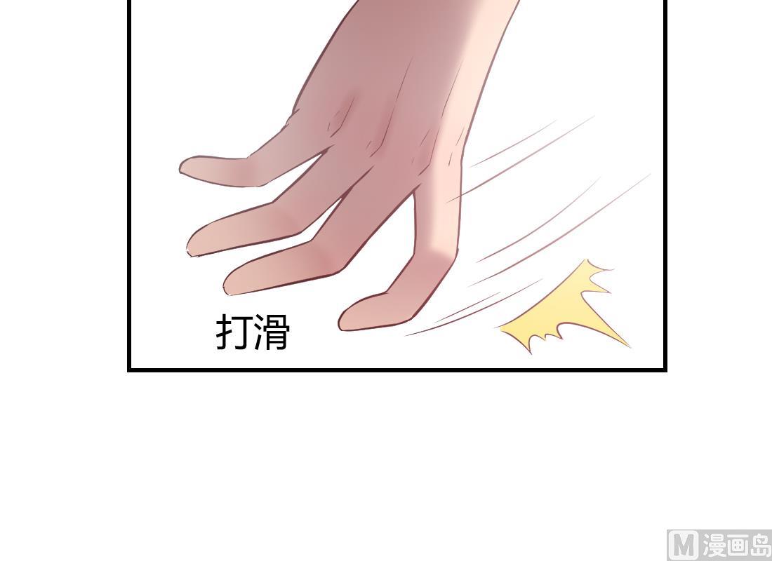 第32话29