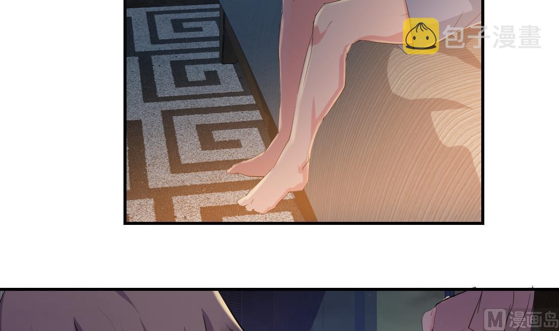第1话5