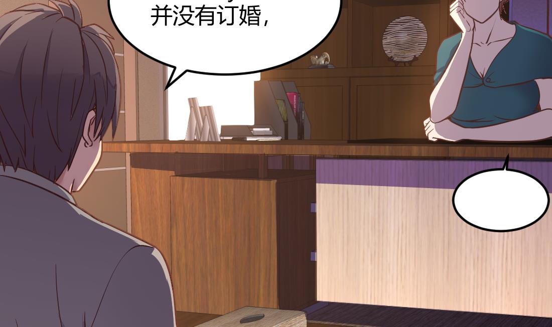 第36话30