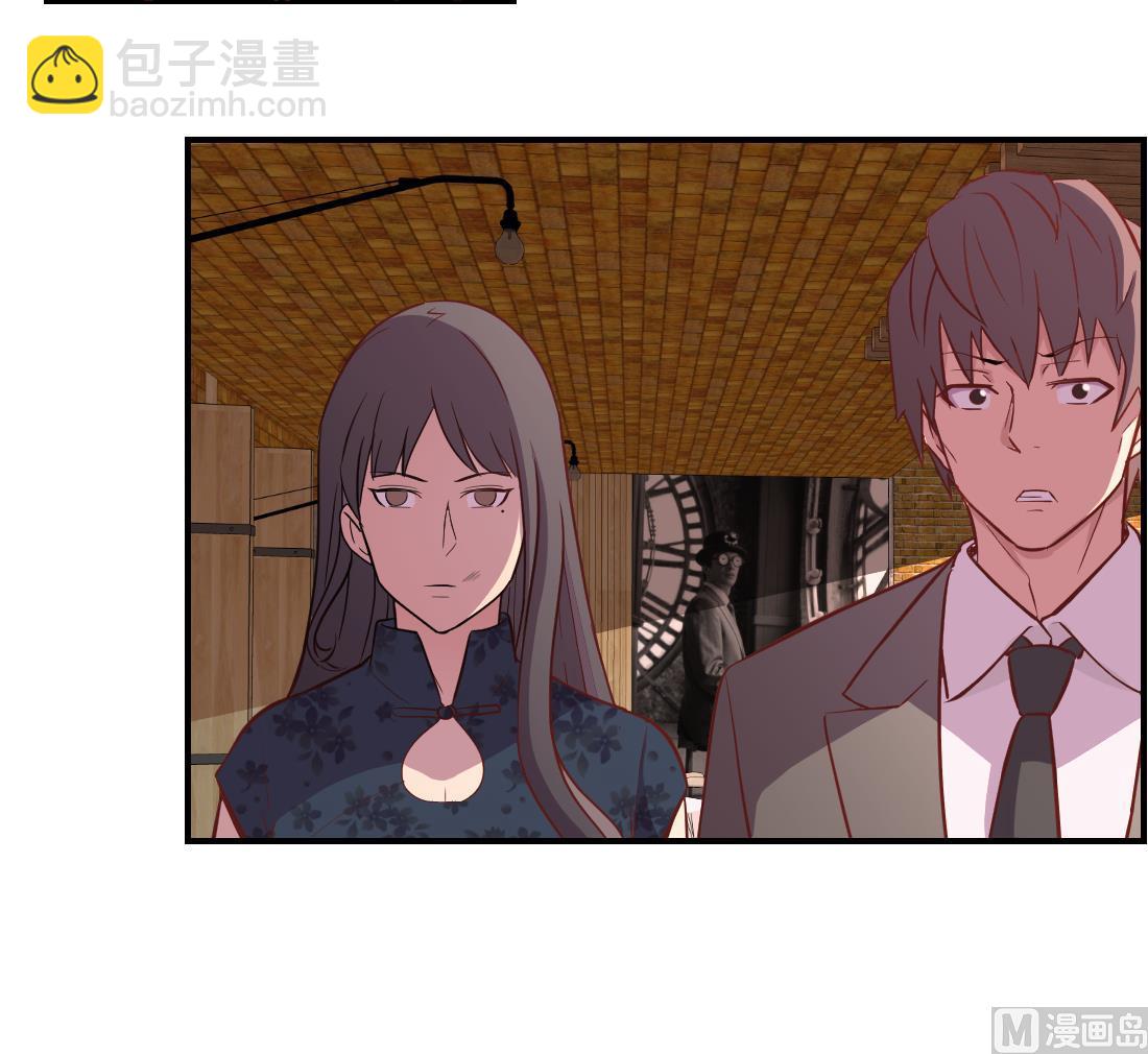 第23话38