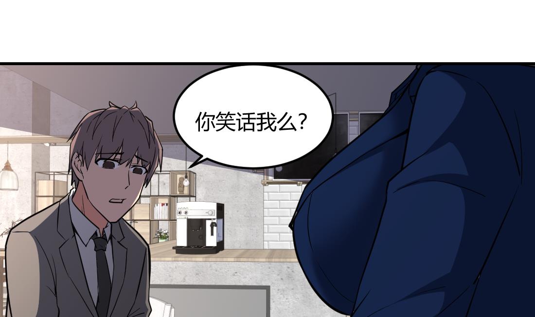 第33话21
