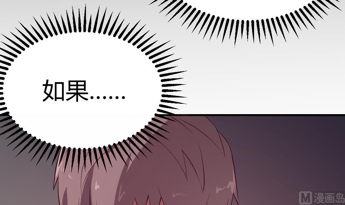 第43话32