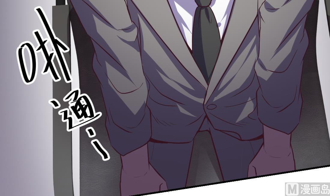 第4话2