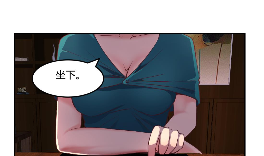 第37话18