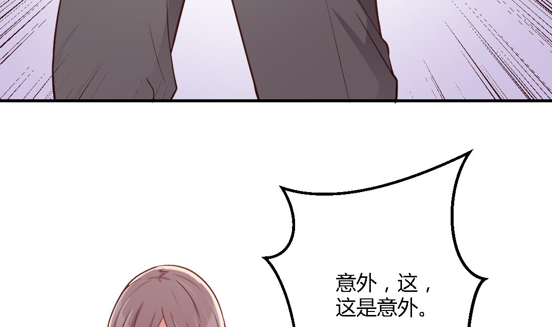 第11话30