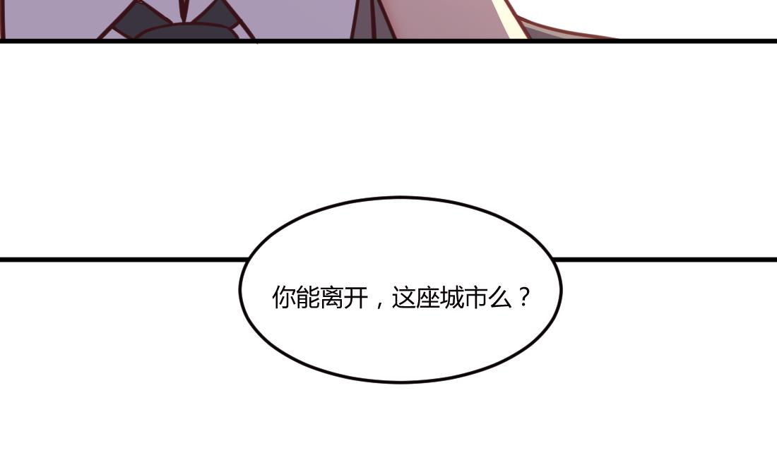 第37话13