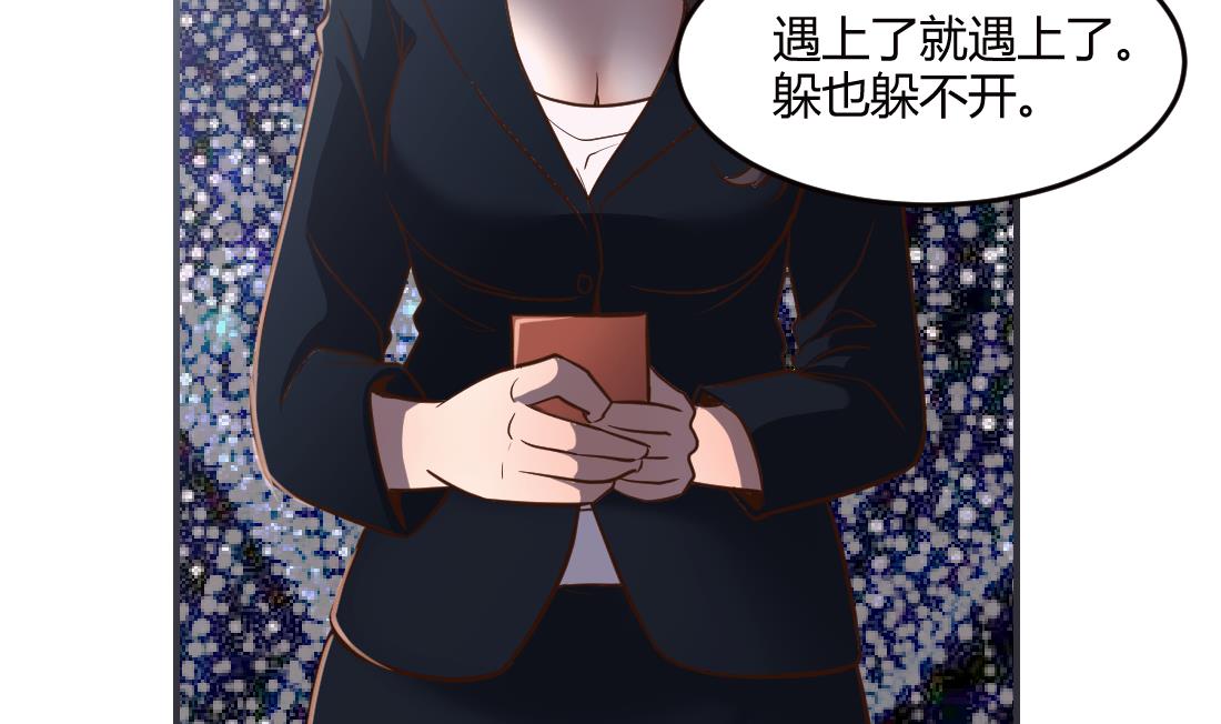 第34话22