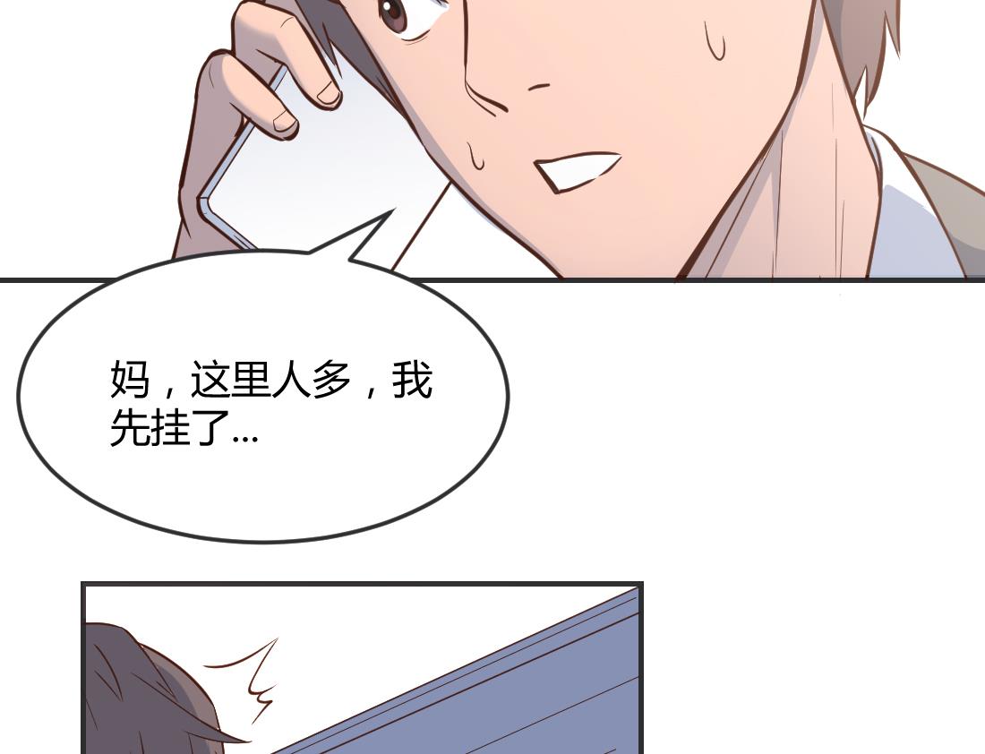 第3话36