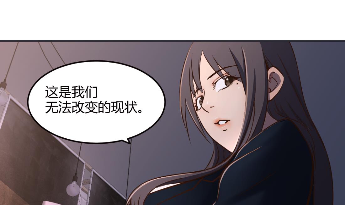 第34话18