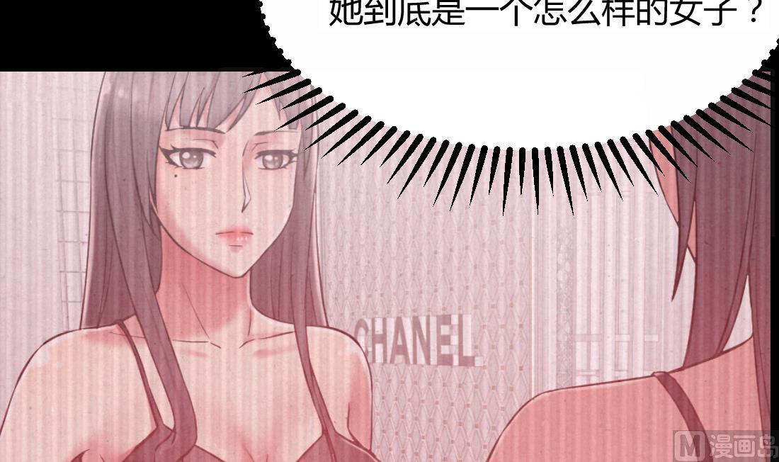 第43话17