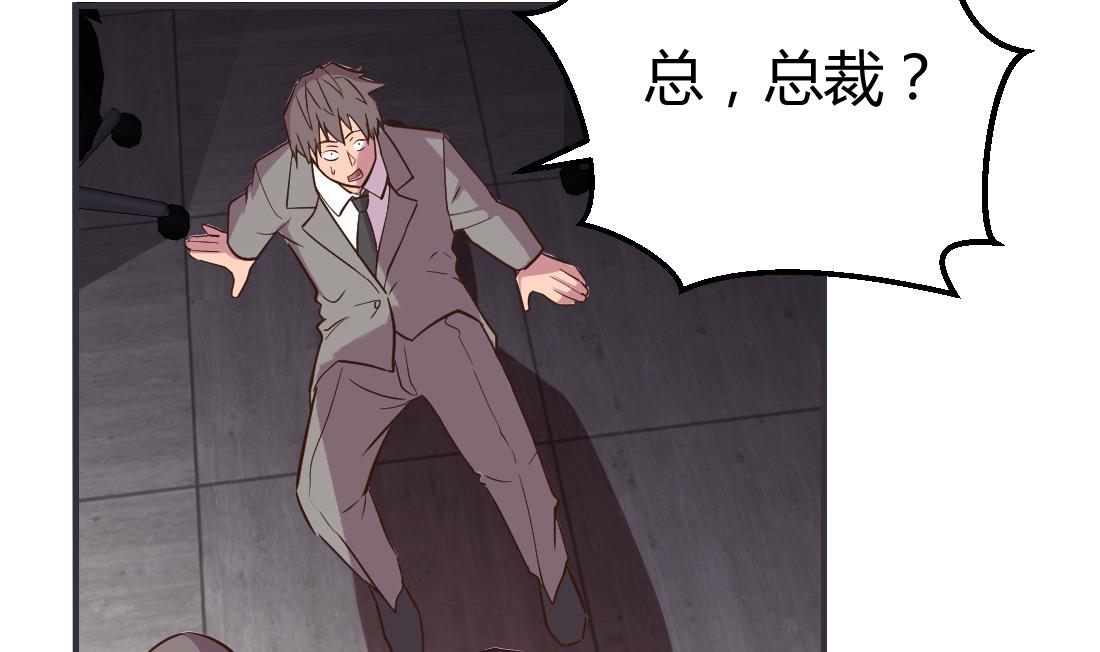 第17话4