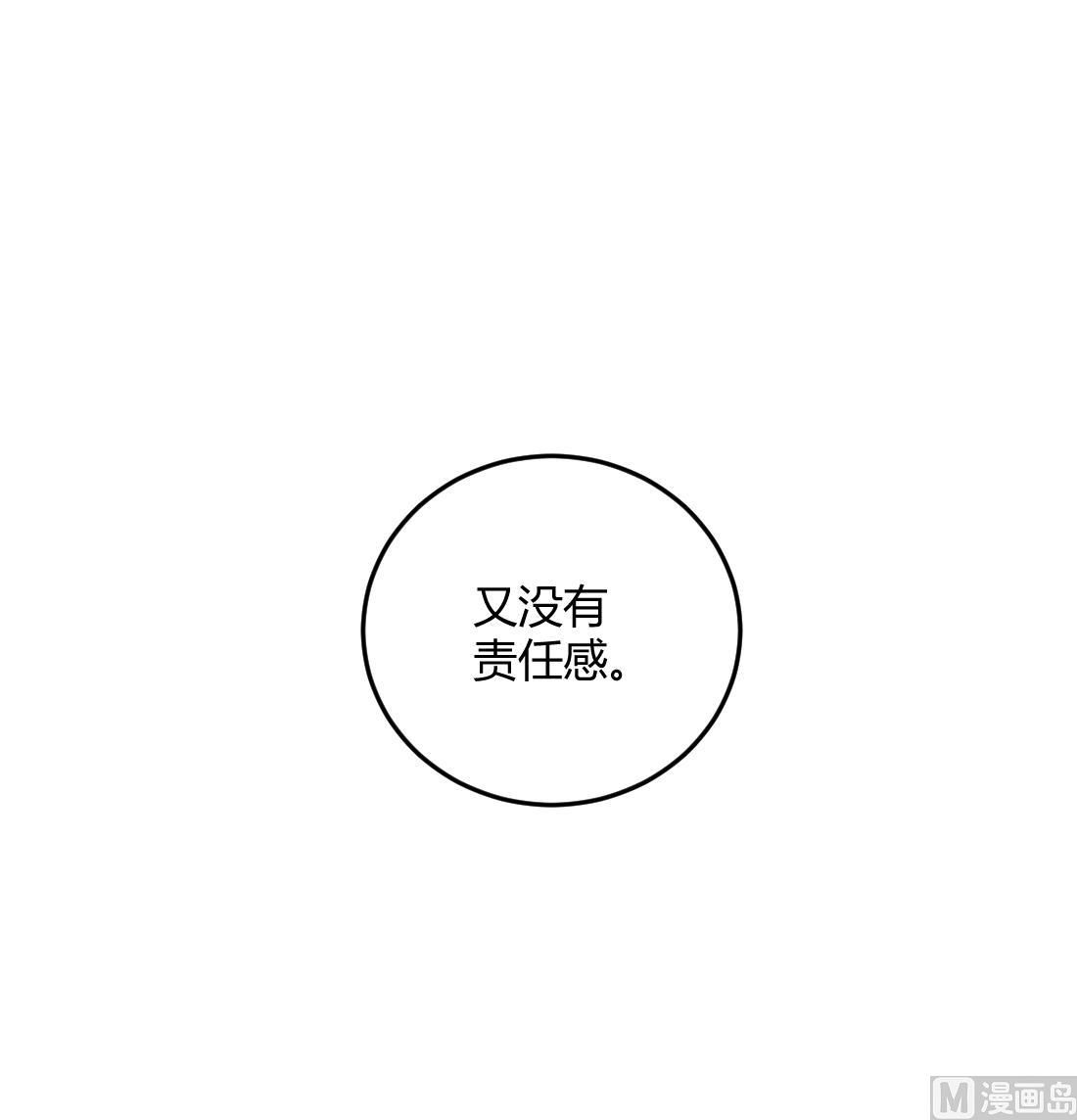 第52话53