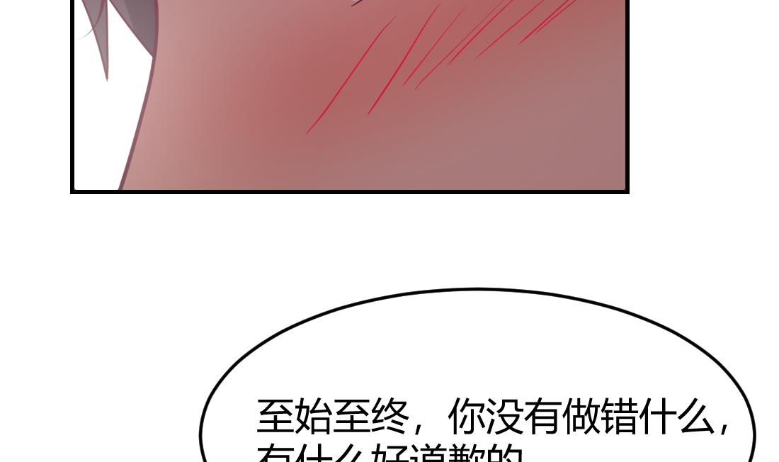 第45话22