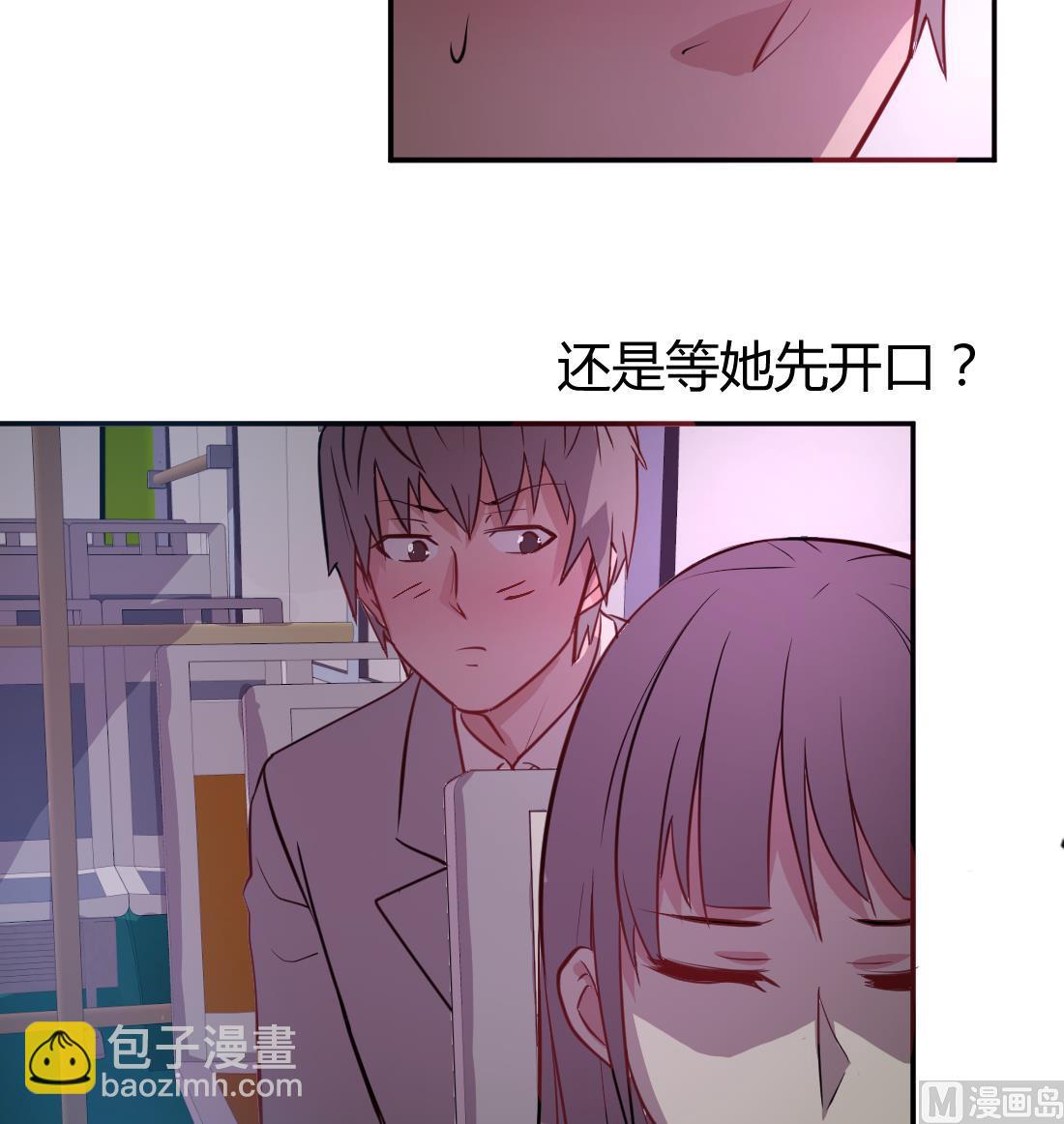 第44话35